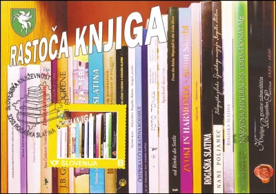 SLOVENSKA KNJIŽEVNOST NA ZNAMKAH